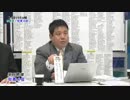 ザ・POGドラフト会議2016-2017 (3/5) / JRA-VAN[公式]