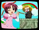 【My Merry May with be】My Merry Maybeを実況プレイ part9