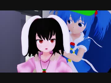 こうてゐ　第四話「忘れ物」