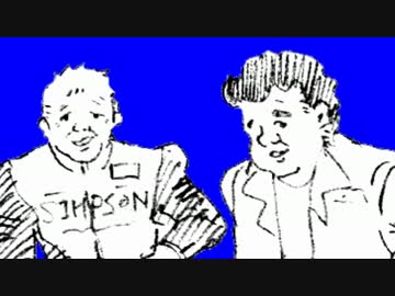 たむろして他人のバイクにあーだこーだ言うおっさんBB.迫真YZF-R3部.mp7