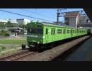 【まだまだ】103系奈良車4連試運転@島本(20160513)【使うの？】