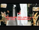 紋服～河瀬大介Design用語集