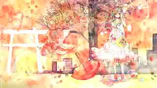 【背景、夏に溺れる】歌ってみた