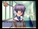 【初見】クラナドは人生を学ぶ私の実況18【ここで切るのっ！？編】