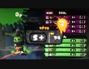 スクイックリンαβγでガチマッチpart2