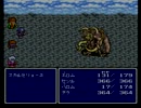 【シリーズ実況】FF初心者がFINAL FANTASY Ⅳを初見で楽しむ　part12