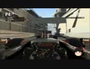 F1 2015 (PS4) ヒュルケンベルグ編 Rd.6 モナコ part2