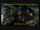 【MHX】ゆっくり達のどこにでもあるハンター生活20【ゆっくり実況】
