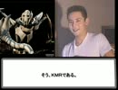 スターウォーズep3空手部インスパイア説
