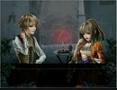 【人妻が】洋館で同窓会～霧上のエラスムス～Part11【実況プレイ】