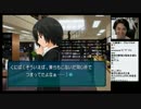 【NER】アマガミ 初見プレイ実況 Part.36