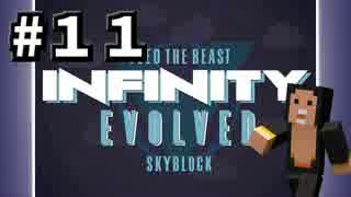 【Minecraft】四畳半から始まる世界【ゆっくり実況】＃１１