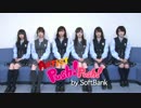 Artist Push! Push! 特別篇　乃木坂46