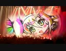 ☆ろりみたん☆『やらないか？』