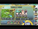 政剣マニフェスティア 通常戦挙区H4-3 再・戦挙 ☆3