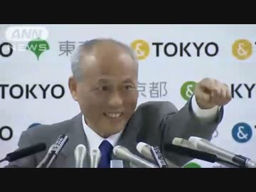 舛添都知事“政治資金疑惑”釈明会見 2016.05.13 3/3