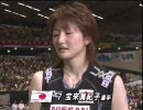 宝来眞紀子 2005WGPプレー集 その2