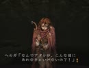 真のRPGと言われているBUSINを楽しみながら実況プレイPART.35