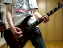 BLINK 182/UP ALL NIGHT を弾いてみた。