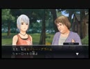 [アナザーコード]500円ゲームに不安を抱きつつ実況 21