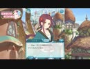 プリコネ ストーリー 26話 (本編)
