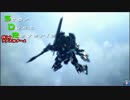 【PSO2】解き放たれし鋼鉄の威信【Ship5】