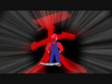 【実況】マリオストーリー でたわむれる part8