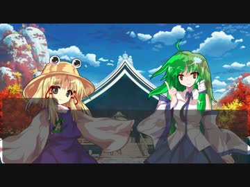 ブッダとイエス幻想郷へ行く54