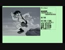 60年代アニメ主題歌集 アニマル1