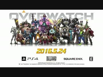 琴葉姉妹のOverwatchβ