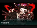 艦これ　2016年春イベ　E-7（甲）　クリア記念