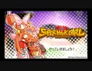 NSHG 無線タイムアタック5面 ３：５２