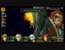 【実況】続・あぶない捜査官～碧の軌跡[Part78]