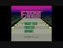 【Studio One】F-ZERO(SFC)「MUTE CITY」を耳コピしてみた