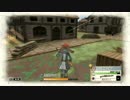 戦場のヴァルキュリア（リマスター）初見実況part4