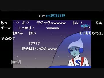 すあだ生放送 2013年5月6日 『朝のすあだZ』 NGテイク