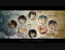 【叫合唱】脱獄【男女８人＋α】