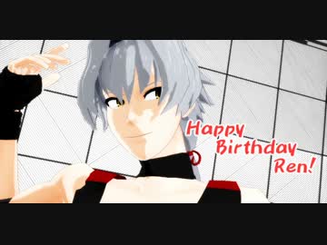 【sideMMD】漣とタケルでおこちゃま戦争【牙崎漣生誕祭】