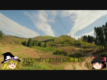 ゆっくりの田舎と自然　第２話「桜と里山」