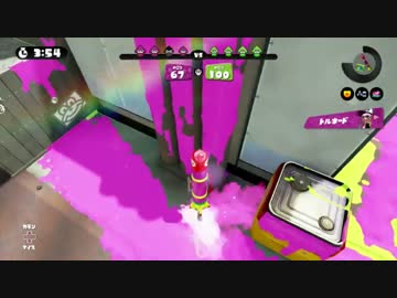 【Splatoon】イカカツ！ #03 シオノメエリアの戦い方がわからない