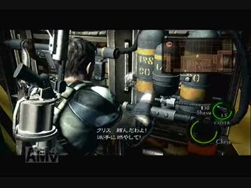 【絶叫】女二人ではじめてのBIOHAZARD5【注意】：20