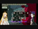 [hoi2]DDA脳のDHFullりていくpart06