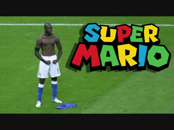 【高画質であのゴールを】 EURO2012　スーパーマリオ・バロテッリ