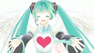 初音ミク「とびっきりのキモチ」