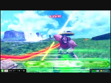 【EXVSMBON】都内某所シャッフル大会４(5月7日開催)Part6【第８回】