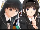 うんこちゃんMAD　有頂天人生