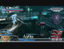 くだもの戦隊（ダイヤ）ティーダ　メインアダマン