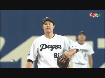 カープハイライト20160513②