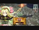 Wonderland Wars in 愛知 【AA3】 Part18