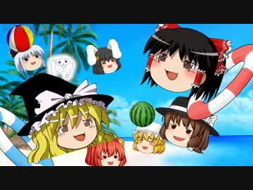 【ゆっくり劇場】ゆっくり共の秘封倶楽部連続殺人事件【part1】